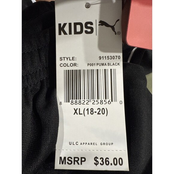 Puma Elastic-Waist Side-Logo Striped Boys zipper Athletic soccer Track Pants NWT - Picture 3 of 5